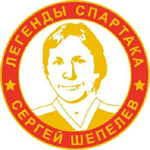 Значок Шепелев